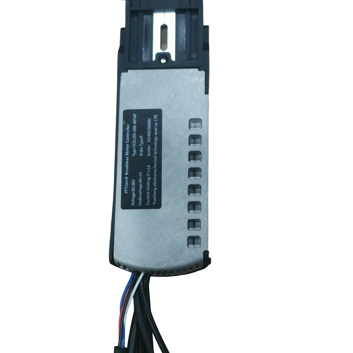 EUNORAU ONE-TRIKE Controller